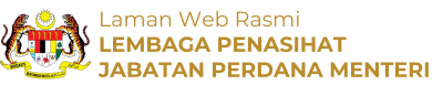 Jata Negara dan Nama Jabatan